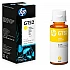 Ink for printer hp gt52 yellow original bottle