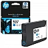 Ink for printer HP 937 Cyan