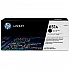 Toner cartridge hp 651a black laserjet