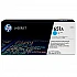 Toner cartridge hp 651a cyan laserjet