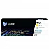 Тонер касета HP 410X High Yield Yellow Original (CF412X)