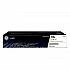 Toner cartridge hp 117a yellow original laser