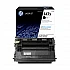 Toner cartridge hp 147x high yield black laserjet