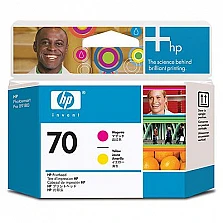Консуматив HP 70 Magenta and Yellow Printhead