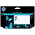 Консуматив HP 72 130-ml Cyan