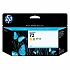 Консуматив HP 72 130-ml Yellow