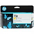 Мастило за плотер HP 738 130-ml Yellow DesignJet