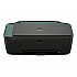 Мастиленоструйно мултифункционално устройство HP DeskJet 2923 All-in-One Printer
