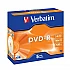 Диск Verbatim DVD-R AZO 4.7GB 16X MATT SILVER SURFACE (5 PACK)