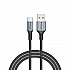 SSD Verbatim Sync & Charge USB-A to USB-C 18W 120cm