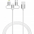 Кабел Verbatim Sync & Charge, 3‑в‑1, USB‑A към Micro‑B/USB‑C/Lightning, 18W, 100 cm, бял