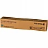 Тонер касета Xerox DC SC2020 Cyan Toner