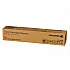 Тонер касета Xerox DC SC2020 Magenta Toner