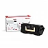 Тонер касета Xerox Extra High Capacity Black Toner Cartridge B625/B620 42K