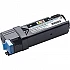 Refilling toner cartridge dell 2130 - yellow with counterchip (2.5k)