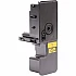 Зареждане на тонер касета Kyocera M5521 – TK5230 yellow със смяна чип (2.2K)
