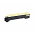 Зареждане нa тонер касета Kyocera TK540 yellow със смяна чип fs-C5100dn (5K)