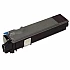 Зареждане нa тонер касета Kyocera TK520 black  fs-C5015N (6K)