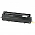 Зареждане на тонер касета Panasonic UF-745/755 - UG-3204