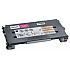 Зареждане на тонер касета Lexmark C 500n/X500/X502n - magenta – C500H2MG