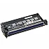 Зареждане на тонер касета EPSON C2800 – C13S051161 B