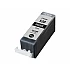 Refilling ink cartridge canon pgi-520bk + reset chip