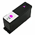 Refilling ink cartridge lexmark №100xl magenta / + chip/