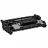 Refilling toner cartridge hp laserjet m404 - cf259x (10k) without counterchip