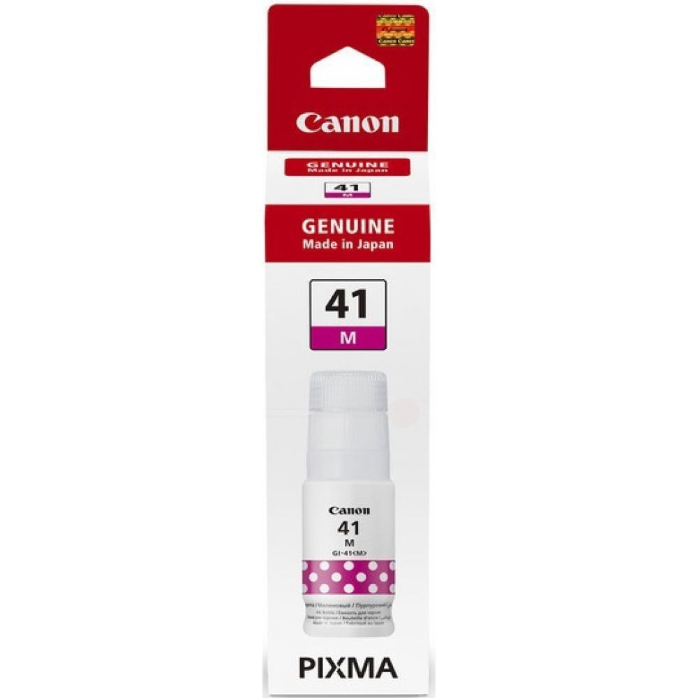 Мастило за принтер Canon GI-41 M