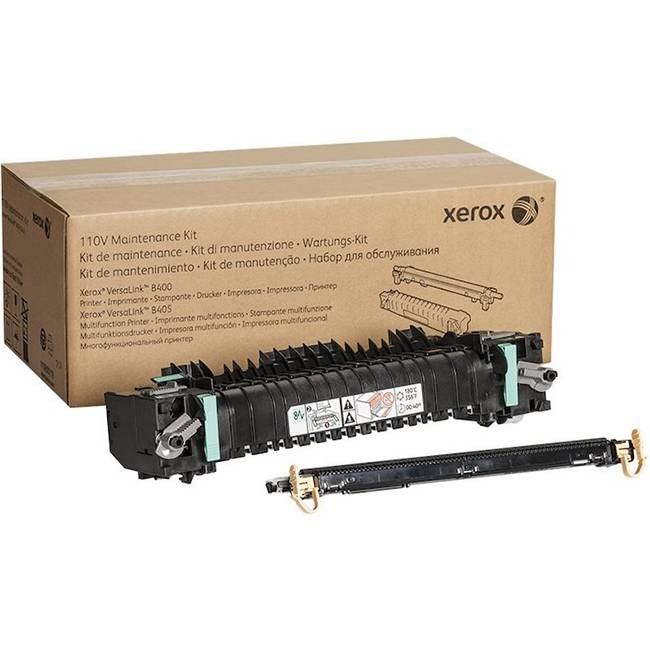 Maintenance комплект Xerox 220V (вкл. Fuser, Transfer Unit)