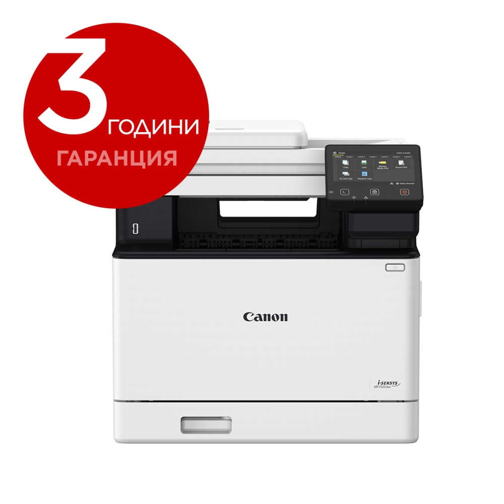Color laser MFP Canon i-SENSYS MF752Cdw + Red Label Superior – 80gr