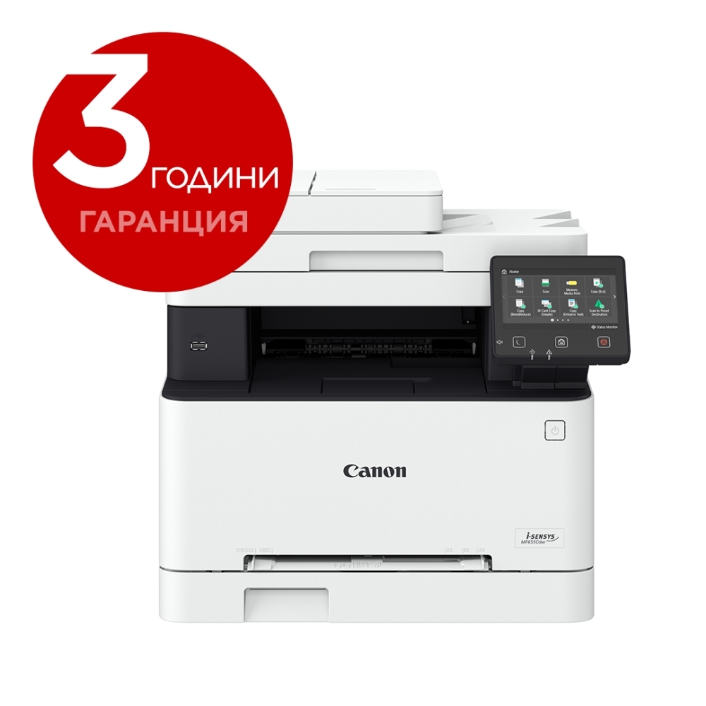 Цветно лазерно МФУ Canon i-SENSYS MF651Cw + Red Label Superior – 80gr