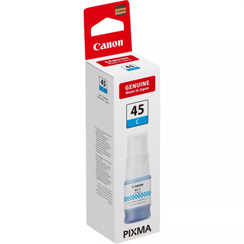 Ink for printer Canon GI-45 C