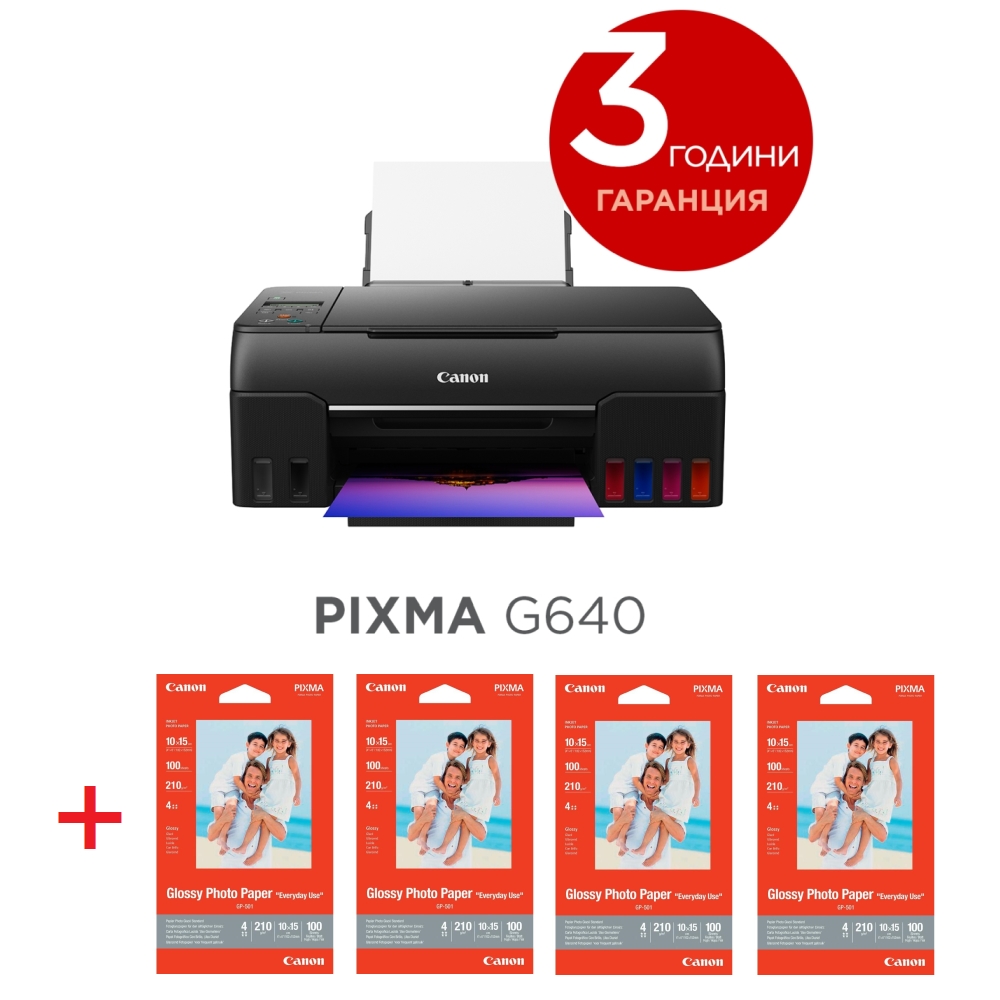 Inkjet mfp canon pixma g640 + 4x gp-501 10x15cm