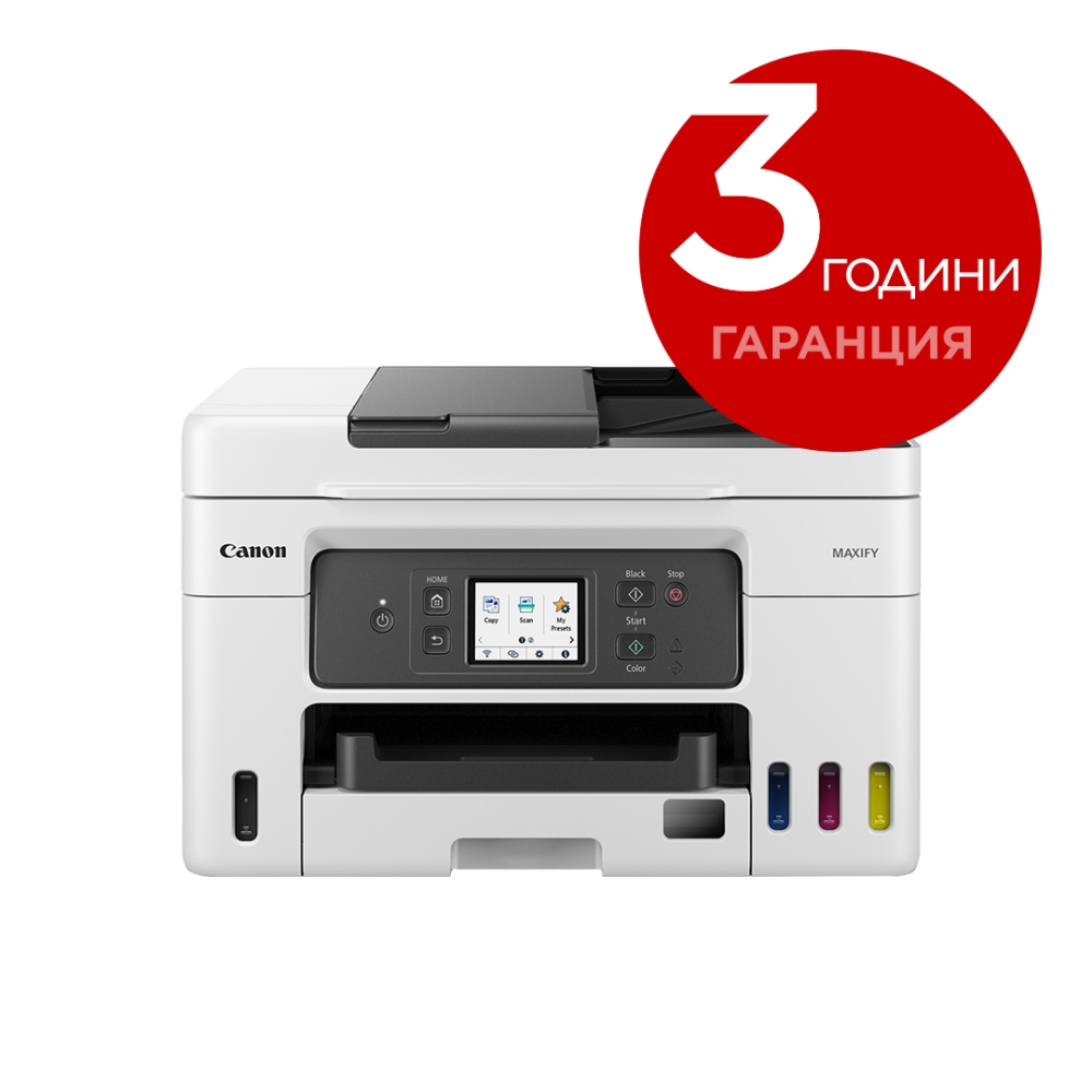 Мастиленоструйно МФУ Canon MAXIFY GX4040 + Red Label Superior – 80gr