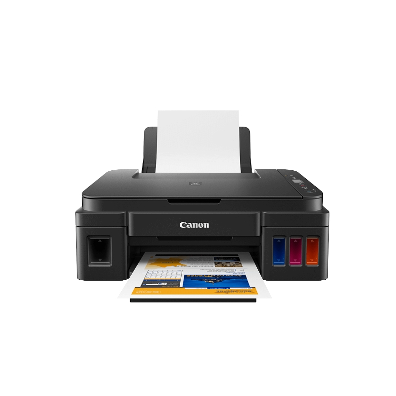 Мастиленоструйно МФУ Canon PIXMA G2410 All-In-One, Black + Canon Plus Glossy II PP-201, 10x15 cm, 50 sheets