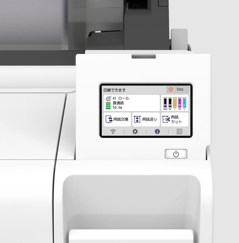 Плотер Canon imagePROGRAF TM-240