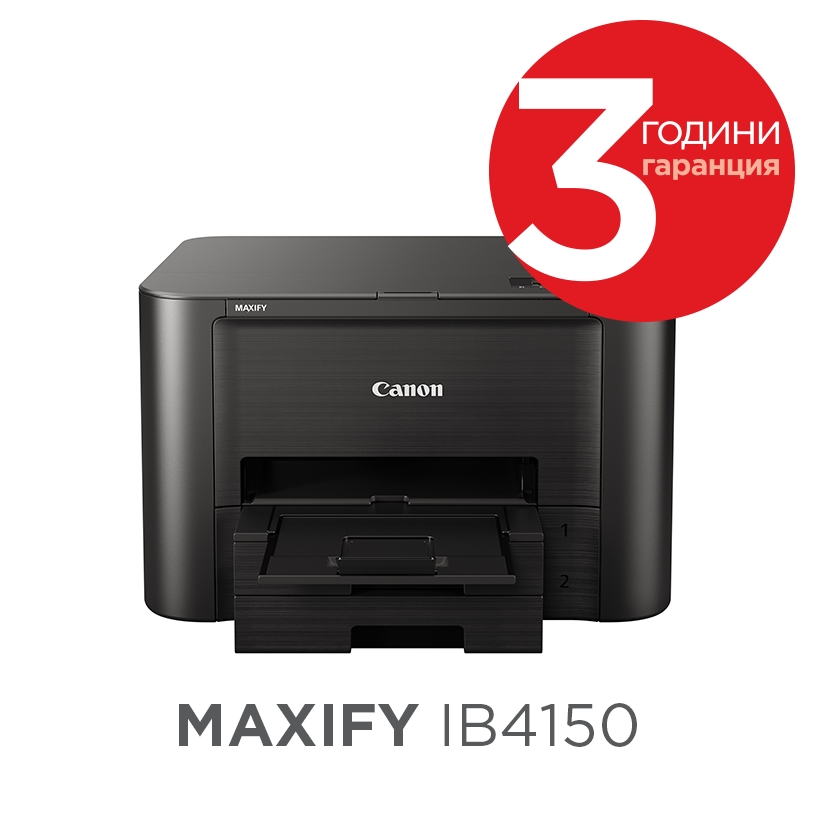 Мастиленоструен принтер Canon MAXIFY IB4150