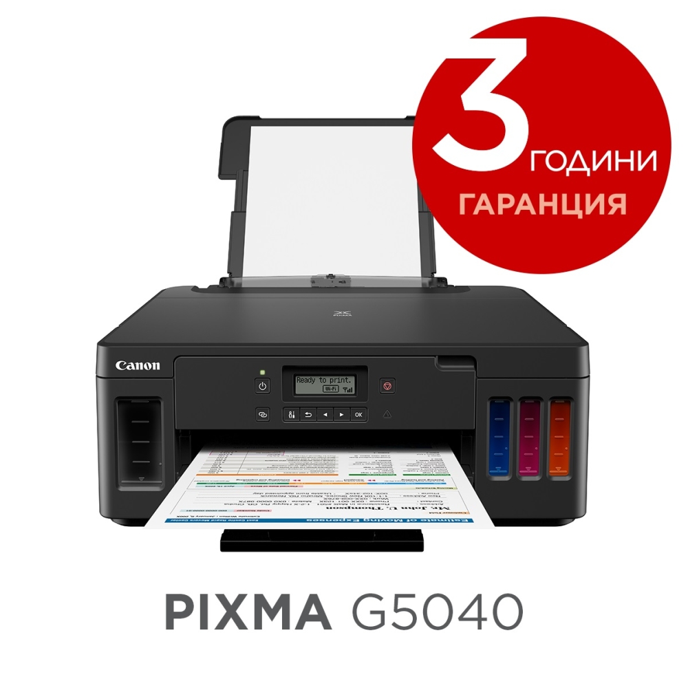 Ink printer canon pixma g5040