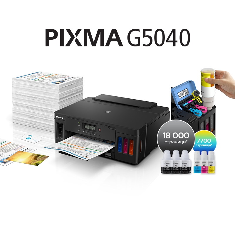 Ink printer canon pixma g5040