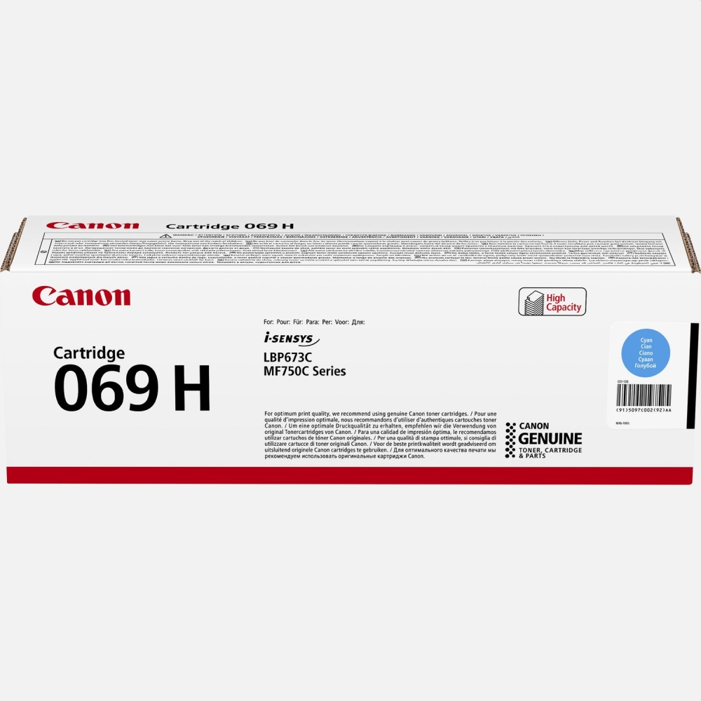 Тонер касета Canon CRG-069H, C