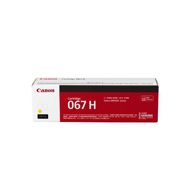 Тонер касета Canon CRG-067H Y