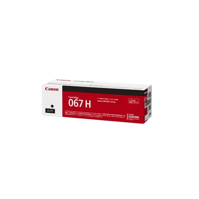 Тонер касета Canon CRG-067H BK