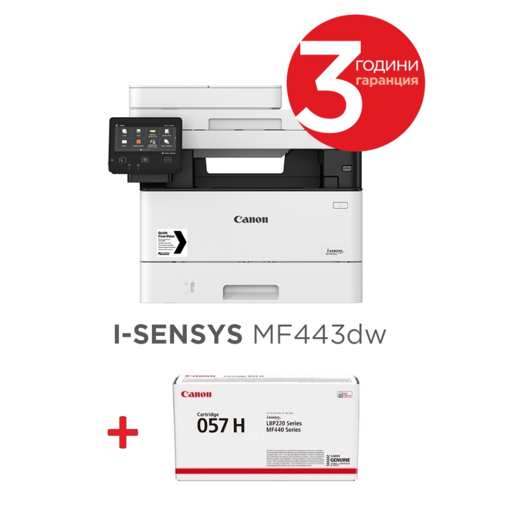 Лазерно МФУ Canon i-SENSYS MF443dw + Canon CRG-057H