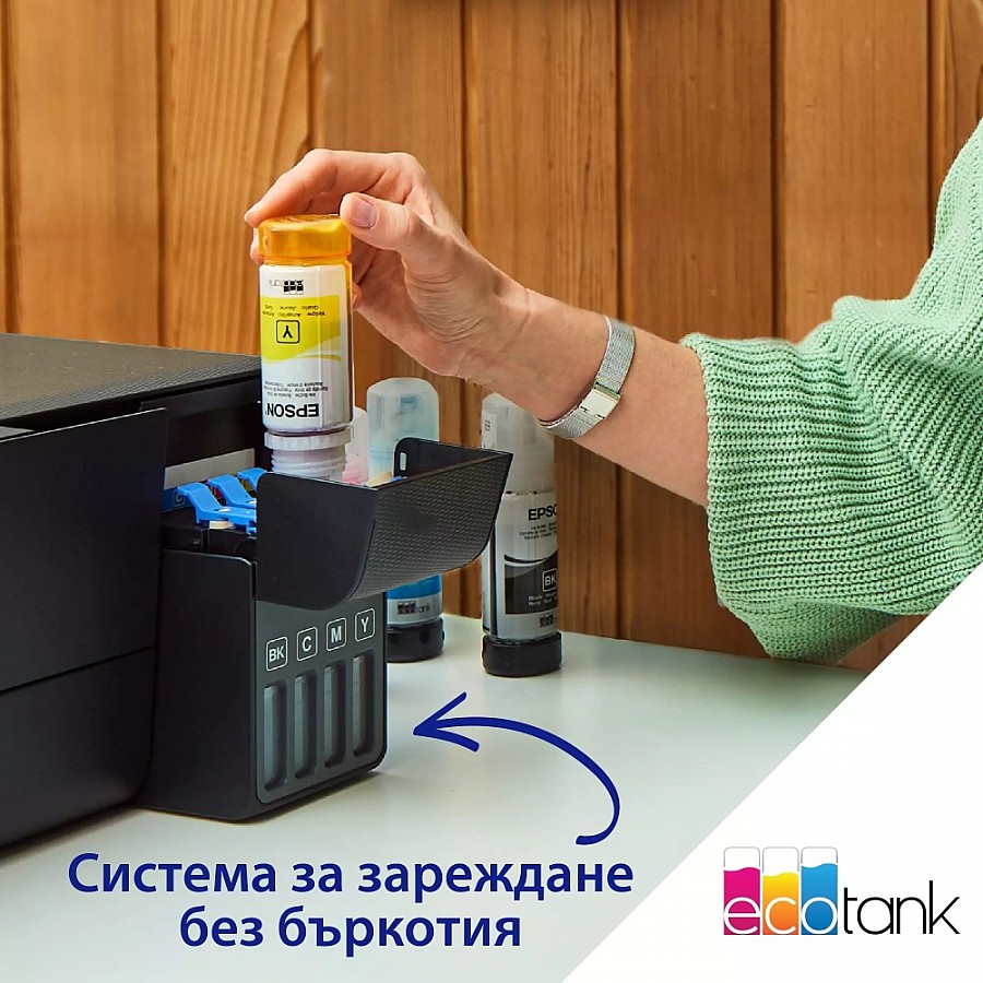 Мастиленоструен принтер Epson EcoTank L1270 WiFi PRT