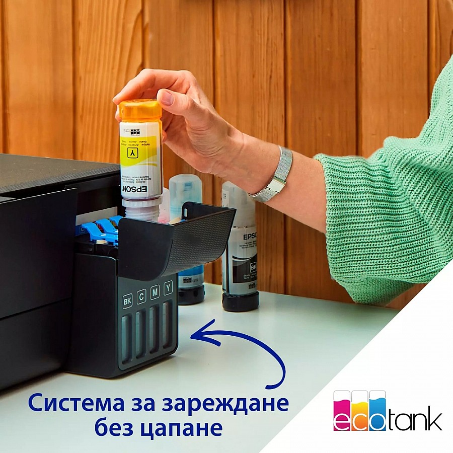 Ink MFP Epson EcoTank L3280 WiFi MFP