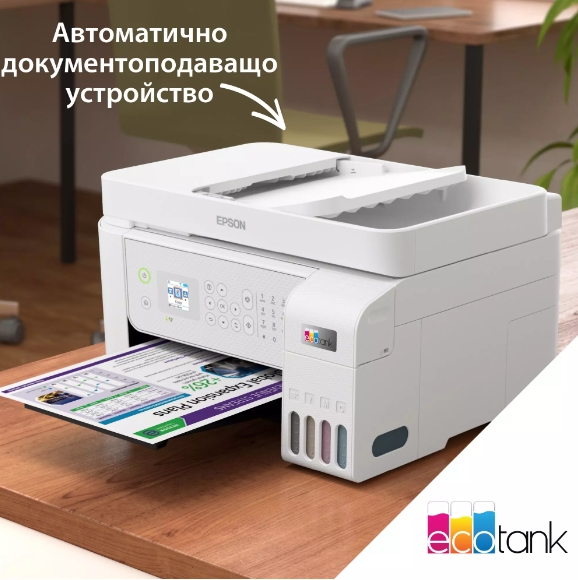 Ink MFP Epson EcoTank L5316
