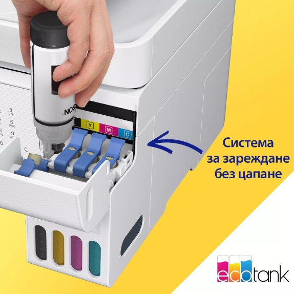Ink MFP Epson EcoTank L5316