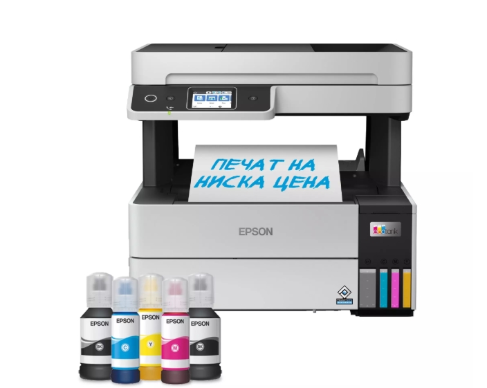 Мастиленоструйно мултифункционално устройство Epson EcoTank L6499 WiFi MFP
