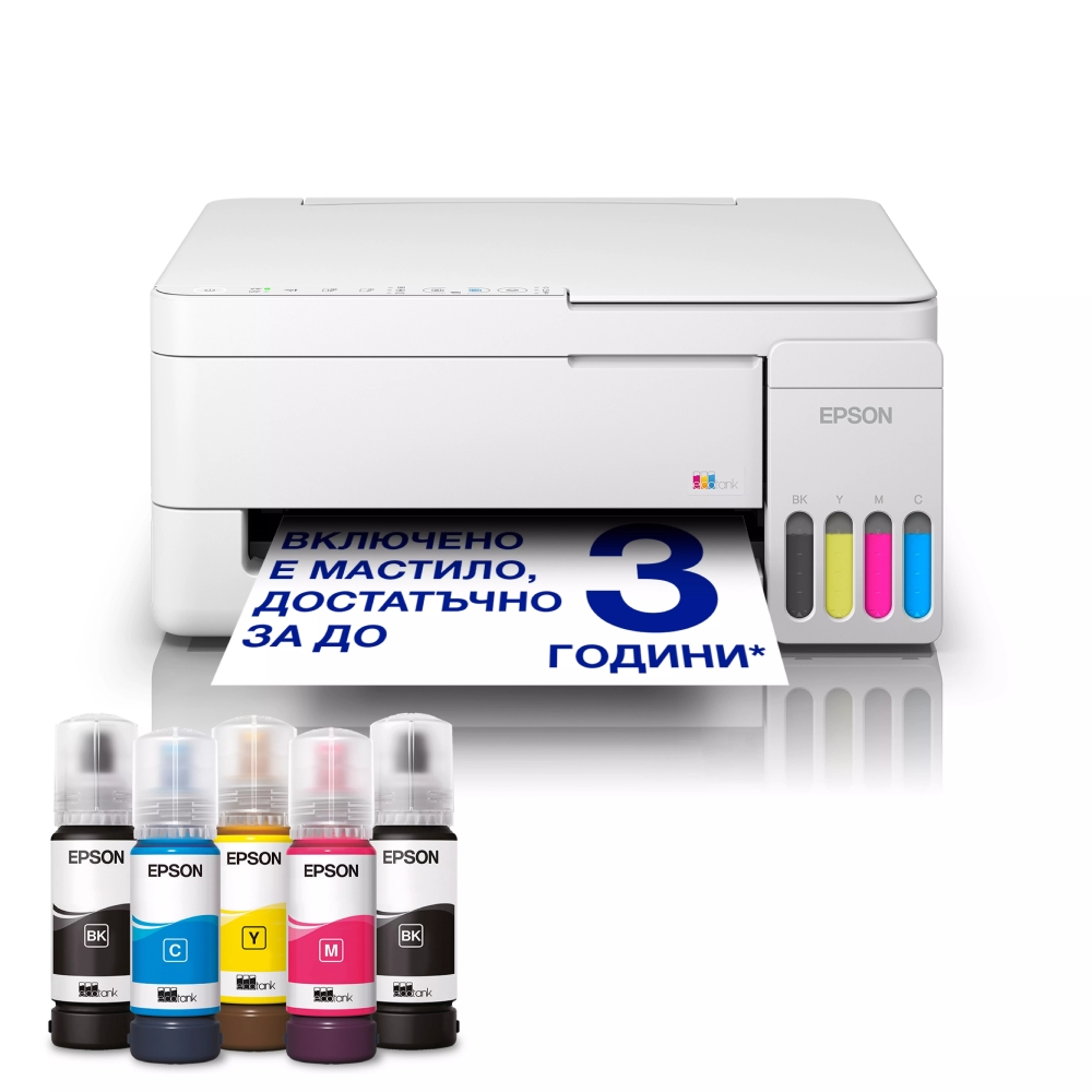 Мастиленоструйно мултифункционално устройство Epson EcoTank L3356